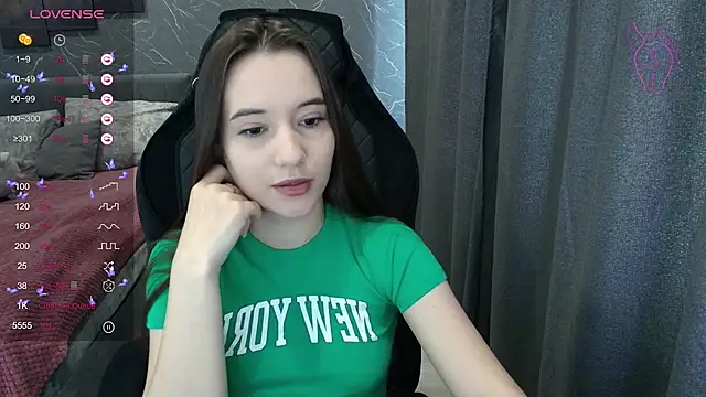Alice Weiss online show from July 17, 9:27 am