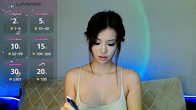 Snapshot of Min_Jee_ chatting on November 18, 4:44 pm Min Jee online show from November 18, 4:44 pm