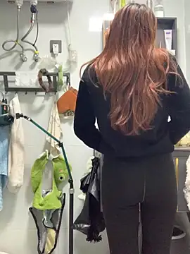 Aimeil online show from December 22, 3:31 pm