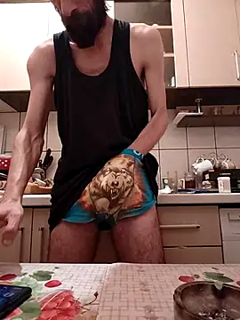 Snapshot of vulpe8400 chatting on March 5, 5:18 pm vulpe8400 online show from March 5, 5:18 pm