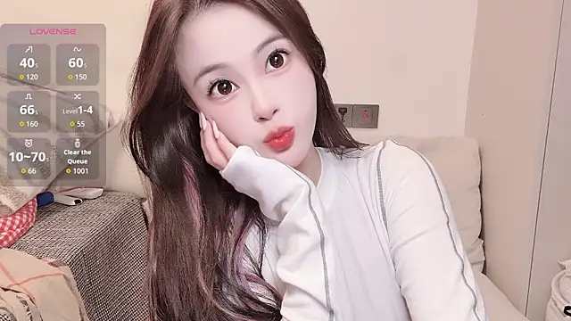 Snapshot of Neyllar chatting on October 28, 5:33 am Neyllar online show from October 28, 5:33 am