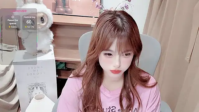 Neyllar online show from April 17, 4:21 pm