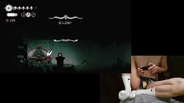 Snapshot of Bo-Qiang chatting on November 10, 3:11 pm Bo-Qiang online show from November 10, 3:11 pm