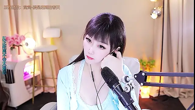 xiaoya666--baby online show from November 6, 3:51 am