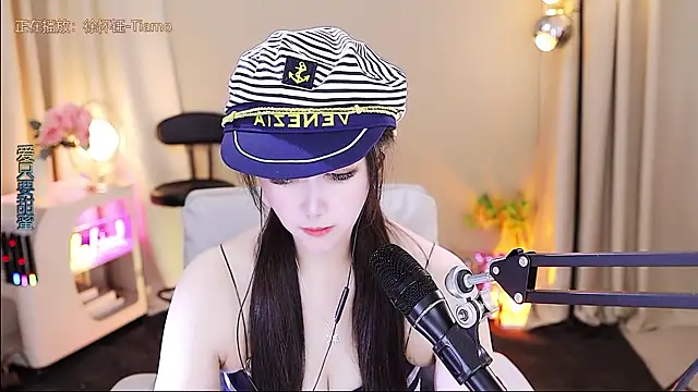 xiaoya666--baby online show from December 19, 4:03 pm