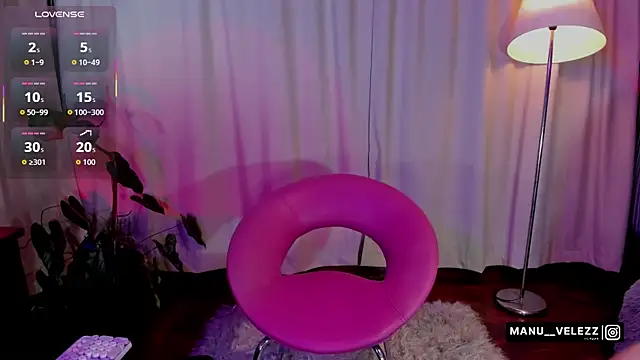 Snapshot of Manu_Velez chatting on January 6, 8:29 am Manu Velez online show from January 6, 8:29 am