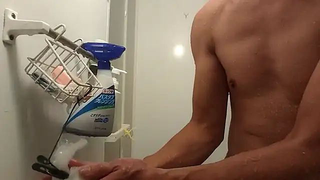 Snapshot of 53kkkkkk chatting on November 21, 3:54 pm 53kkkkkk online show from November 21, 3:54 pm