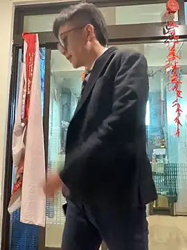 ex199212 online show from April 14, 1:11 am