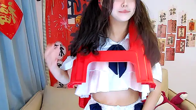 Snapshot of mango-a chatting on February 5, 2:05 pm mango-a online show from February 5, 2:05 pm