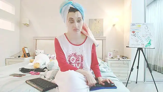 Snapshot of Iren chatting on November 27, 1:51 am Iren online show from November 27, 1:51 am