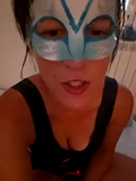 Snapshot of Hexe12346 chatting on August 8, 4:53 pm Hexe12346 online show from August 8, 4:53 pm