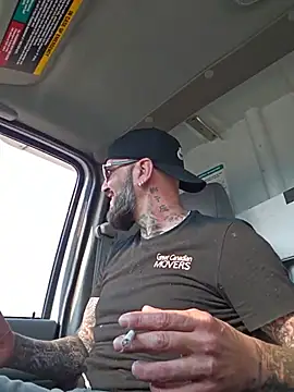 Beardedtattood online show from July 28, 12:48 pm