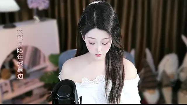 Arwyn-rr online show from December 18, 11:27 am