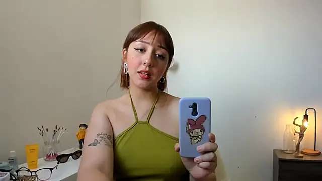 Snapshot of HeyTati chatting on December 27, 6:53 pm HeyTati online show from December 27, 6:53 pm