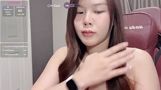 nenechuchu online show from February 19, 11:06 am