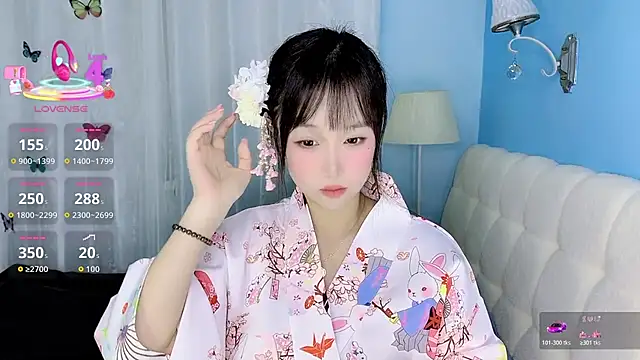 Snapshot of -Wendy__ chatting on January 15, 5:45 am -Wendy online show from January 15, 5:45 am