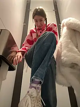 Snapshot of Lia__Love chatting on January 20, 4:34 pm Lia Love online show from January 20, 4:34 pm