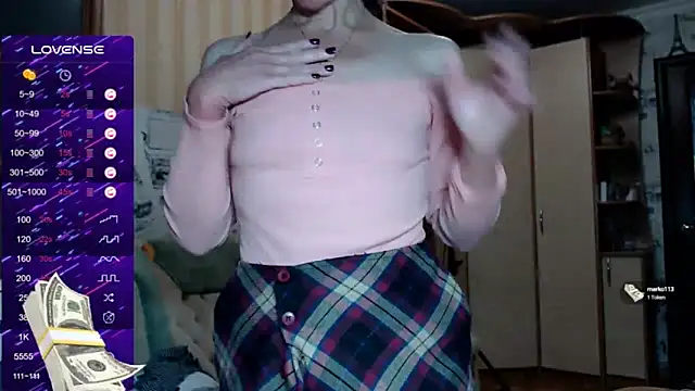 Pepper mur online show from January 14, 11:53 am