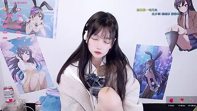 Snapshot of Xiaomi-Angela chatting on December 14, 7:40 pm Xiaomi-Angela online show from December 14, 7:40 pm