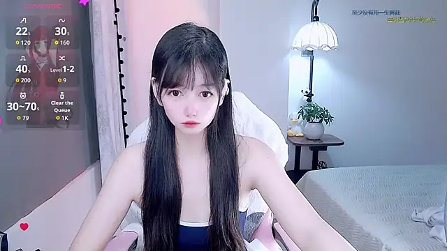 Xiaomi-Angela online show from June 24, 3:22 pm