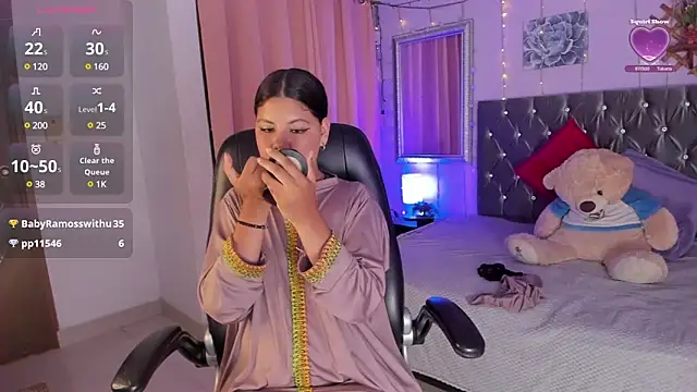 ShairaAwada online show from January 21, 4:05 pm