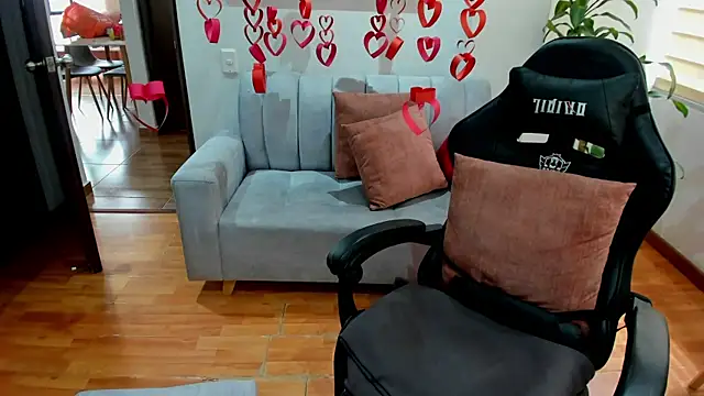 Snapshot of Katapinter chatting on February 18, 4:05 pm Katapinter online show from February 18, 4:05 pm