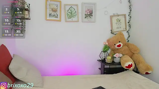 Snapshot of megan_29 chatting on July 9, 2:04 am megan 29 online show from July 9, 2:04 am