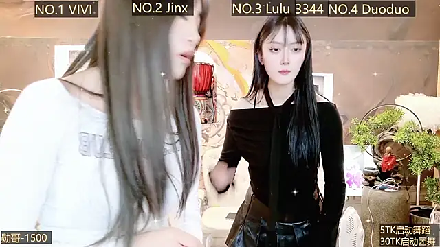 AOA GIRL111 online show from December 13, 1:12 pm