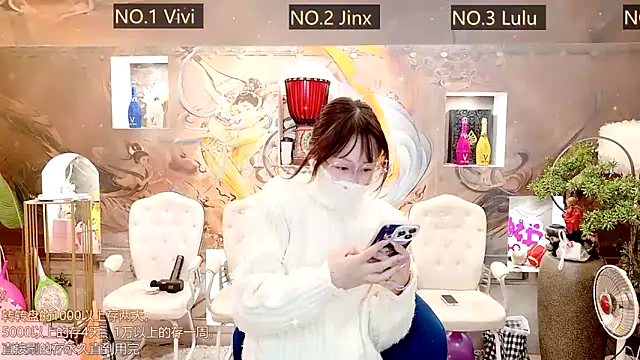 AOA GIRL111 online show from March 15, 1:30 am