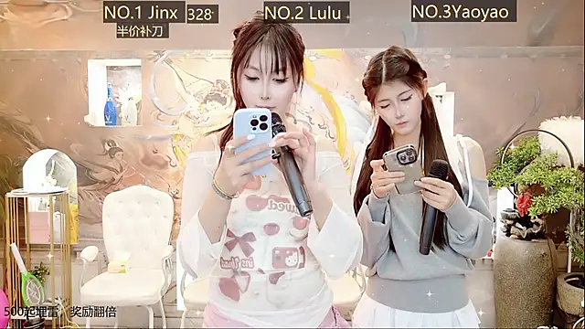 AOA GIRL111 online show from March 23, 4:38 am