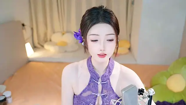 Eimile online show from December 12, 3:16 pm