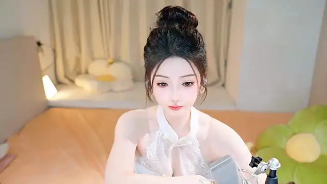 Eimile online show from December 21, 6:12 pm