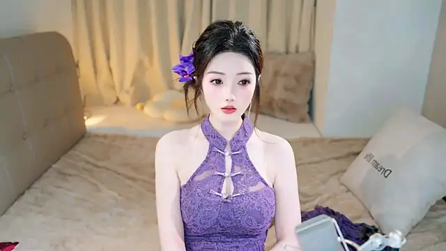 Eimile online show from March 10, 2:59 pm