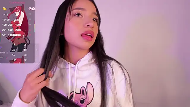 Mereo leona online show from November 12, 1:39 am