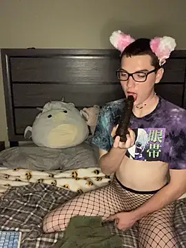 Snapshot of YourFavTwinkie chatting on November 8, 7:41 am YourFavTwinkie online show from November 8, 7:41 am