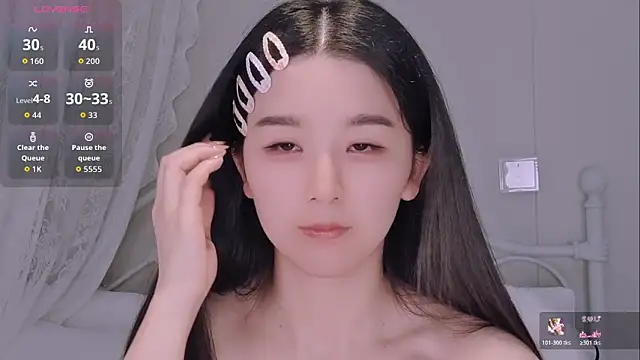 BingLin- online show from May 30, 7:11 pm