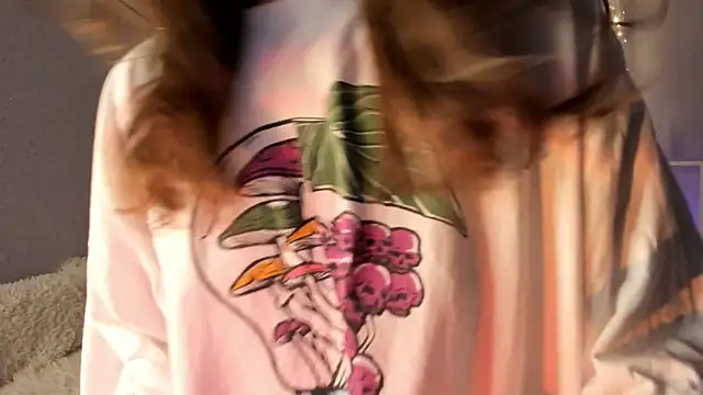 AraCopple online show from December 12, 2:59 am