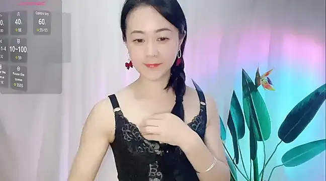 fanfan-FF online show from January 22, 11:56 am