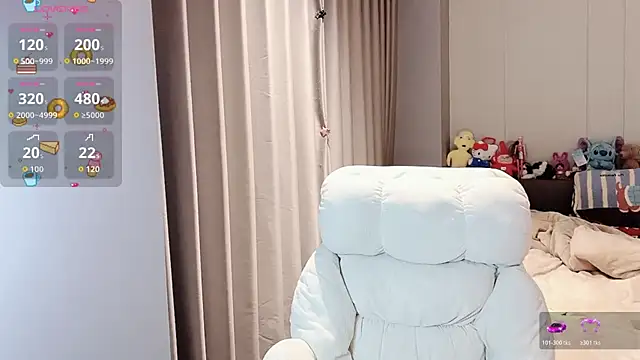 Snapshot of qiqi-666 chatting on March 3, 6:30 am qiqi-666 online show from March 3, 6:30 am