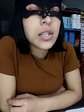 Snapshot of PequeArely chatting on December 5, 8:44 pm PequeArely online show from December 5, 8:44 pm