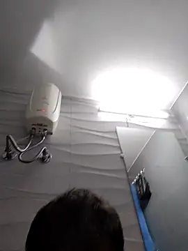 Snapshot of nupa230780 chatting on November 20, 2:01 am nupa230780 online show from November 20, 2:01 am