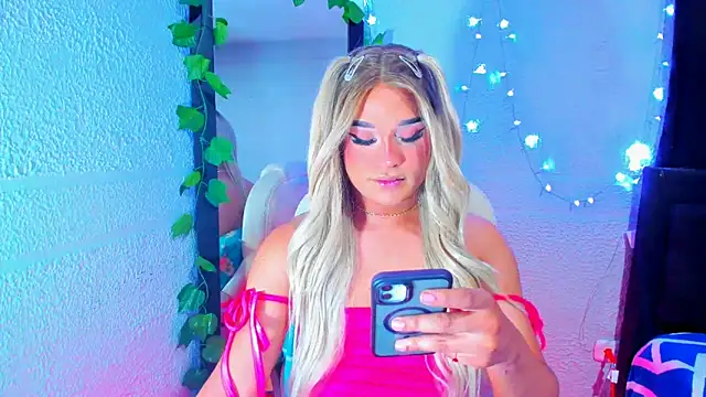 Snapshot of Elody_Preysler69 chatting on February 25, 2:25 am Elody Preysler69 online show from February 25, 2:25 am