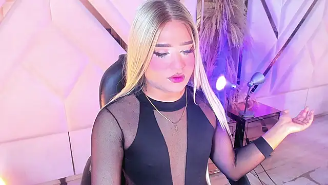 Snapshot of Elody_Preysler69 chatting on December 3, 4:53 am Elody Preysler69 online show from December 3, 4:53 am