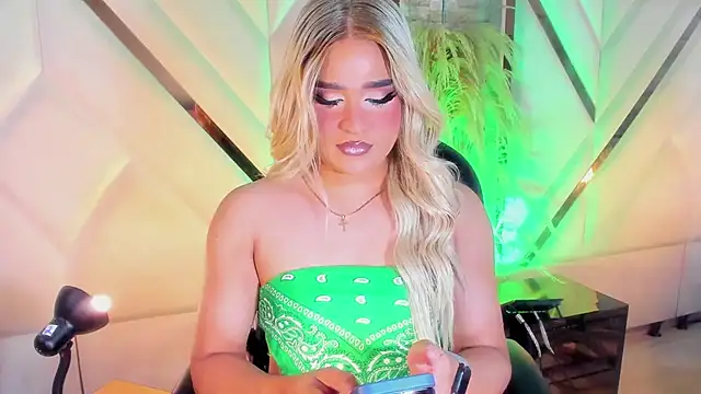 Snapshot of Elody_Preysler69 chatting on February 20, 4:53 am Elody Preysler69 online show from February 20, 4:53 am