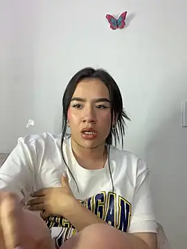 Im Valen Cute online show from January 4, 3:29 am