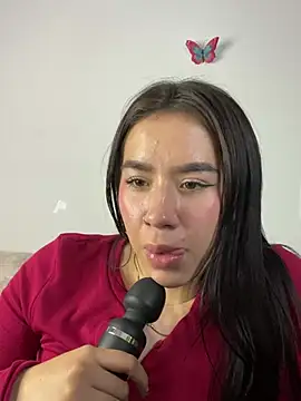 Im Valen Cute online show from January 7, 2:42 am