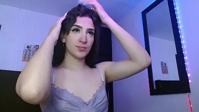 Triana Damelio online show from November 13, 5:45 pm