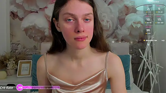 Snapshot of JaneBrowni chatting on February 6, 1:21 pm JaneBrowni online show from February 6, 1:21 pm