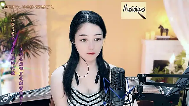 Tian-xin-999 online show from March 10, 4:25 pm