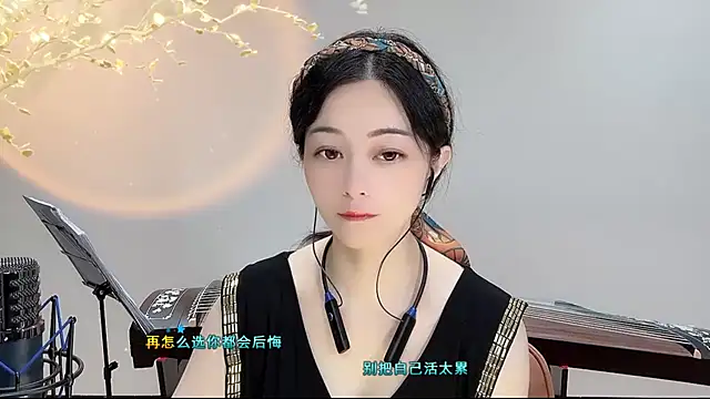 Tian-xin-999 online show from September 18, 3:14 pm